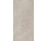 Керамогранит Global Tile Fiesta формат 60x120 см, бежевый, в коробке 2.16 кв. м GT120604502PR/30 6