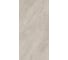 Керамогранит Global Tile Fiesta формат 60x120 см, бежевый, в коробке 2.16 кв. м GT120604502PR/30 7