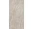 Керамогранит Global Tile Fiesta формат 60x120 см, бежевый, в коробке 2.16 кв. м GT120604502PR/30 9