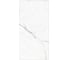 Керамогранит Global Tile Elegant Statuario формат 60x120 см, белый, в коробке 1.44 кв. м GT120604803PR 4