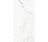 Керамогранит Global Tile Elegant Statuario формат 60x120 см, белый, в коробке 1.44 кв. м GT120604803PR 7