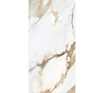 Керамогранит Global Tile Borghini формат 60x120 см, белый, в коробке 1.44 кв. м GT120605403PR