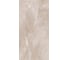 Керамогранит Global Tile Velaska формат 60x120 см, бежевый, в коробке 1.44 кв. м GT120606002PR 8