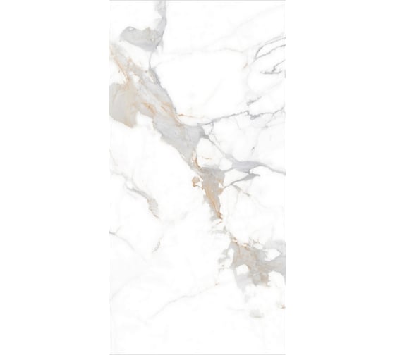 Керамогранит Global Tile Calacatta Imperial формат 60x120 см, белый, в коробке 1.44 кв. м GT120606103PR