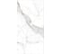 Керамогранит Global Tile Calacatta Imperial формат 60x120 см, белый, в коробке 1.44 кв. м GT120606103PR 2