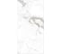 Керамогранит Global Tile Calacatta Imperial формат 60x120 см, белый, в коробке 1.44 кв. м GT120606103PR 5