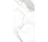Керамогранит Global Tile Calacatta Imperial формат 60x120 см, белый, в коробке 1.44 кв. м GT120606103PR 7