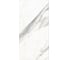 Керамогранит Global Tile Verona формат 60x120 см, белый, в коробке 2.16 кв. м GT120607703PR/30 1