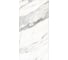 Керамогранит Global Tile Verona формат 60x120 см, белый, в коробке 2.16 кв. м GT120607703PR/30 2