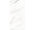 Керамогранит Global Tile Verona формат 60x120 см, белый, в коробке 2.16 кв. м GT120607703PR/30 5