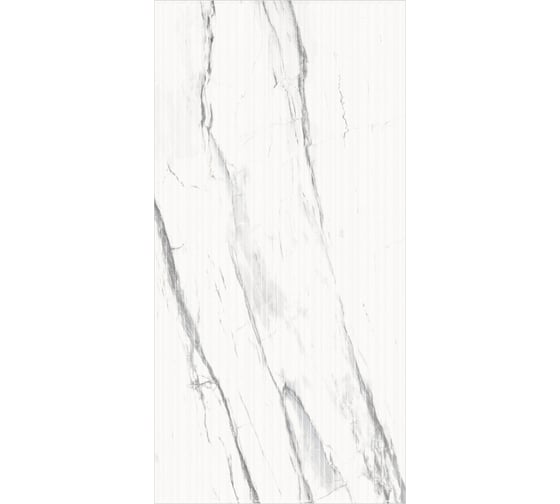 Керамогранит Global Tile Lasa формат 60x120 см, белый, в коробке 1.44 кв. м GT120603903MCR2