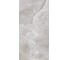 Керамогранит Global Tile Accord формат 60x120 см, серый, в коробке 2.16 кв. м GT120607215PR/30 5