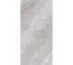 Керамогранит Global Tile Accord формат 60x120 см, серый, в коробке 2.16 кв. м GT120607215PR/30 6