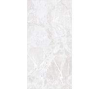 Керамогранит Global Tile Sonata формат 60x120 см, серый, в коробке 1.44 кв. м GT120608201HPR