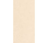 Керамогранит Global Tile Gabbana формат 60x120 см, светло-бежевый, в коробке 1.44 кв. м GT120605107MCR