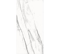 Керамогранит Global Tile Lasa формат 60x120 см, белый, в коробке 1.44 кв. м GT120603903MCR1