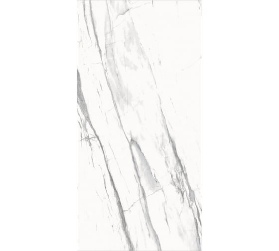 Керамогранит Global Tile Lasa формат 60x120 см, белый, в коробке 1.44 кв. м GT120603903MCR1 1