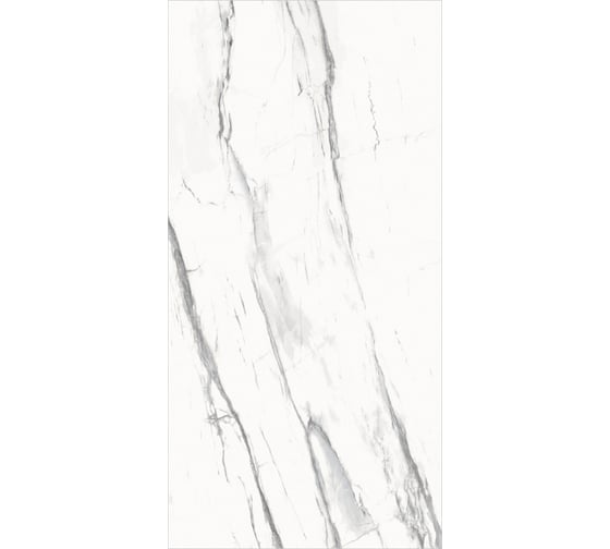 Керамогранит Global Tile Lasa формат 60x120 см, белый, в коробке 1.44 кв. м GT120603903MCR1