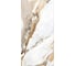 Керамогранит Global Tile Borghini формат 60x120 см, белый, в коробке 1.44 кв. м GT120605403MCR 2