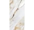 Керамогранит Global Tile Borghini формат 60x120 см, белый, в коробке 1.44 кв. м GT120605403MCR 5