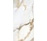 Керамогранит Global Tile Borghini формат 60x120 см, белый, в коробке 1.44 кв. м GT120605403MCR 8