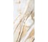 Керамогранит Global Tile Borghini формат 60x120 см, белый, в коробке 1.44 кв. м GT120605403MCR 10