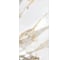 Керамогранит Global Tile Borghini формат 60x120 см, белый, в коробке 1.44 кв. м GT120605403MCR 11
