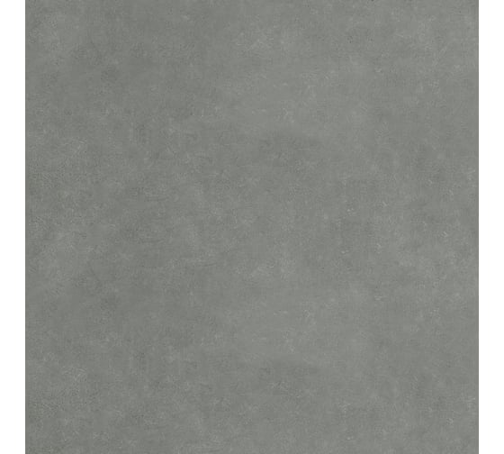Плитка Global Tile Boreal формат 60x60 см, темно-серый, в коробке 1.44 кв. м GT60601709MR