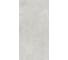 Керамогранит Global Tile Sinaloa формат 60x120 см, бежевый, в коробке 2.16 кв. м GT120607101PR/30 4
