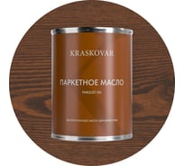 Масло паркетное быстросохнущее Kraskovar Миндаль 0,75л 1755