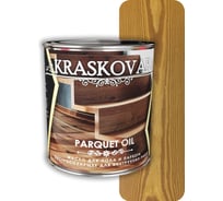 Масло для пола и паркета Kraskovar Parquet oil быстросохнущее, тик, 0.75 л 1748