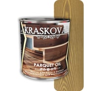 Масло для пола и паркета Kraskovar Parquet oil быстросохнущее, тоскана, 0.75 л 1754