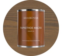 Масло паркетное быстросохнущее Kraskovar Тоскана 0,75л 1754