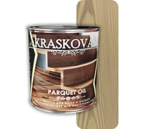 Масло для пола и паркета Kraskovar Parquet oil быстросохнущее, ваниль, 0.75 л 1757