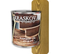 Масло для пола и паркета Kraskovar Parquet oil быстросохнущее, дуб, 0.75 л 1746