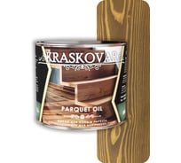 Масло для пола и паркета Kraskovar Parquet oil быстросохнущее, можжевельник, 2.2 л 1762