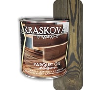Масло для пола и паркета Kraskovar Parquet oil быстросохнущее, эбен, 0.75 л 1751