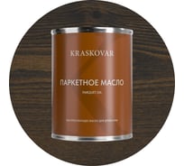 Масло паркетное быстросохнущее Kraskovar Эбен 0,75л 1751