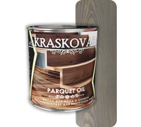 Масло для пола и паркета Kraskovar Parquet oil быстросохнущее, графит, 0.75 л 1756