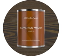 Масло паркетное быстросохнущее Kraskovar Графит 0,75л 1756