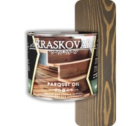 Масло для пола и паркета Kraskovar Parquet oil быстросохнущее, палисандр, 2.2 л 1765