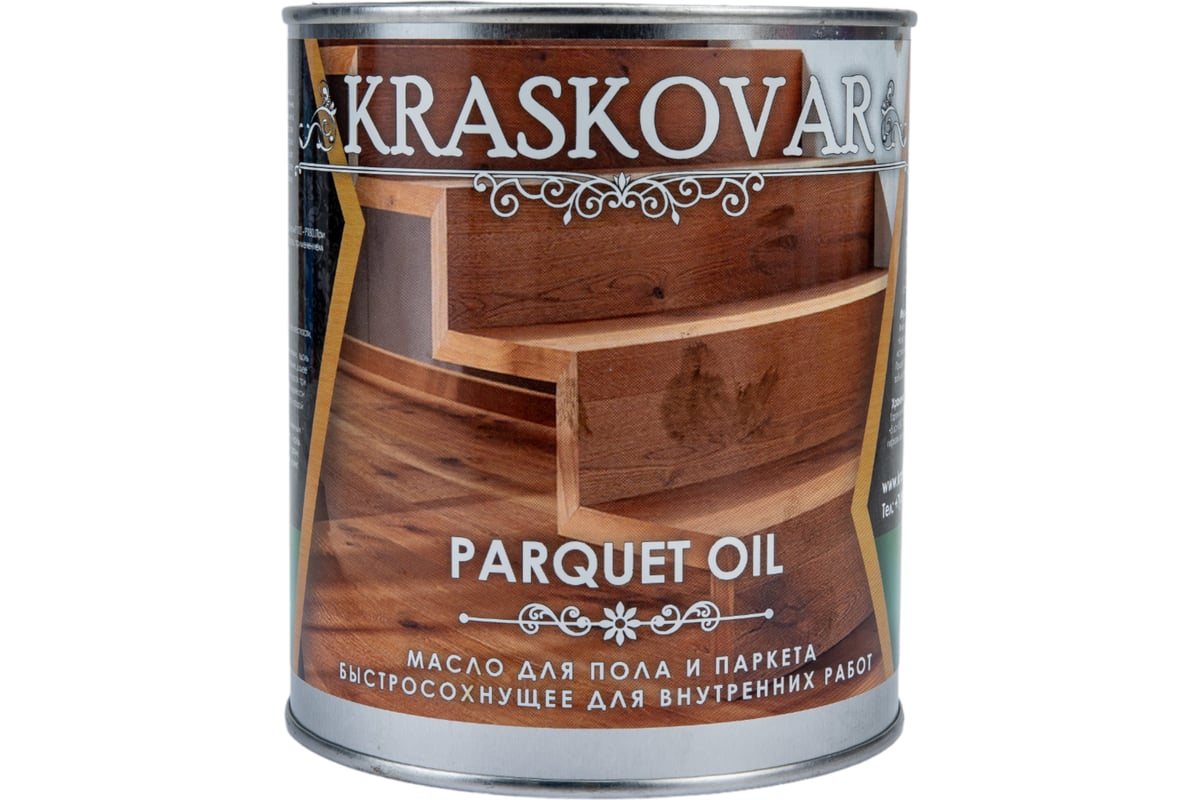 Масло для пола и паркета Kraskovar Parquet oil быстросохнущее ...