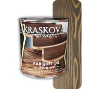 Масло для пола и паркета Kraskovar Parquet oil быстросохнущее, палисандр, 0.75 л 1750