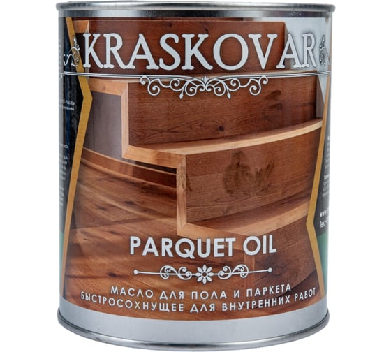 Масло для пола и паркета Kraskovar Parquet oil быстросохнущее, палисандр, 0.75 л 1750