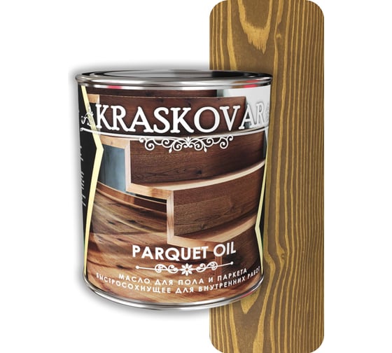 Масло для пола и паркета Kraskovar Parquet oil быстросохнущее, можжевельник, 0.75 л 1747 1