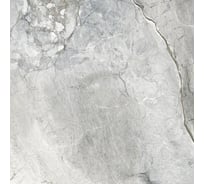 Керамогранит AlmaCeramica Vulcano лаппатированный, 570x570x8.5 мм, в упаковке 5 шт. GFA57VLC07L