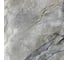 Керамогранит AlmaCeramica Vulcano лаппатированный, 570x570x8.5 мм, в упаковке 5 шт. GFA57VLC70L 9