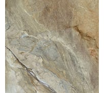 Керамогранит AlmaCeramica Vulcano лаппатированный, 570x570x8.5 мм, в упаковке 5 шт. GFA57VLC78L