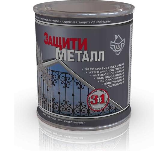 Грунт эмаль Сделай пол "Защити металл" (0,75x6) Черный RAL 9005 СП-0000518
