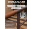 Грунт эмаль Сделай пол "Защити металл" (2) Коричневый RAL 8017 СП-0000526 3
